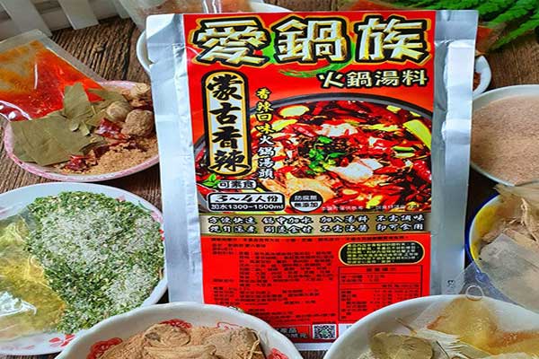 蒙古香辣精緻火鍋湯頭