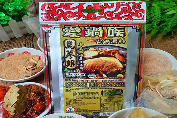 烏蔘雞火鍋湯頭