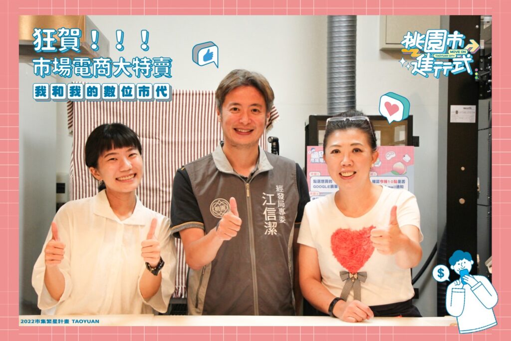 手工澎拜組合包